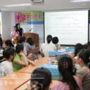 한글교실(상반기) Daum카페
