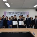 가락초등학교 이미지