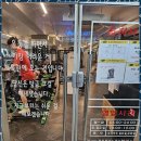 레몬핏 휘트니스 이미지