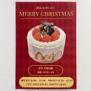 신설동역(1) | [빵터] 서울 동대문구 신설동역 빵집 내돈내산 포장후기