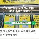한국ENG 네이버블로그