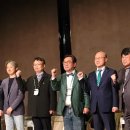 미래환경개발 이미지