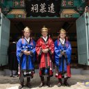 원모사遠慕祠 유교신문