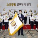 주식회사 드림푸드 이미지