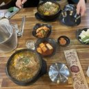 백암왕순대왕뼈감자탕 이미지