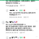 환경동사무소 이미지