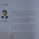해남 오구굿 이미지