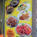 다대포해수욕장역 이미지