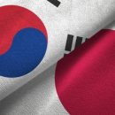 내년만 &#39;반짝 추월&#39;…韓 1인당 GDP, 日에 2028년까지 밀린다 이미지