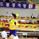 제일체육관 이미지