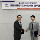 이엔디