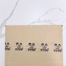 정다운 상회 | [엄마 딸 건강상회]김강우 배우님 건강주스 레시피...서리태 &amp; 흑임자 가루 선식세트' 반복구매 만족 후기