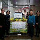 원종2동 주민센터 이미지