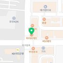 파리바게뜨이화점 이미지