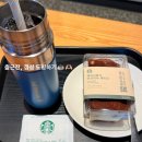 레이디타운 | 올리브영 광복 타운점‘ 맞은편 카페 탐방기, 레이디핑거 티라미수, 스트로베리 슈크림 케이크 후기