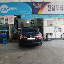 등촌모터스 네이버블로그