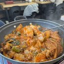 공항두루치기