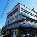 남흥식품
