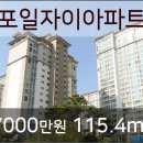 로젠치과의원 이미지