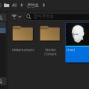메타브릿지게임즈 이미지