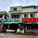 구례상설시장 이미지