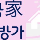Jblessy Gym 이미지