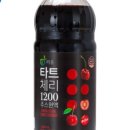 체리PC 이미지