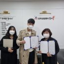 우리봄심리상담센터 이미지