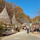 양덕동360 이미지