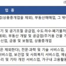 인사이트택스