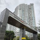 LG연구소정문 | 서초호반써밋 임장