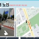 철산역 1번출구(기업은행 앞) 이미지