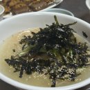 송화식당·송화카페