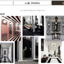 명품하우스 이미지