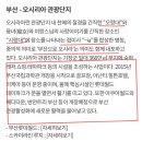 여행 사진들/여행은 언제나 옳다
