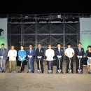 경기서부융복합지원센터(시흥창업센터) 이미지