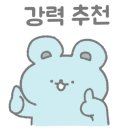 노작호수공원 이미지