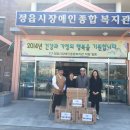 정읍 우체국 이미지