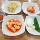 한끼국밥 이미지