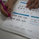 압구정더모의원 | 부분탈모 고민이라면? (압구정더모의원)