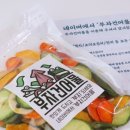 튀지지않아 고소하고 담백한 부자건어물 동결건조야채칩