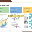 청주대성초등학교 이미지