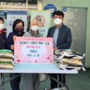 의정부2동주민센터 이미지