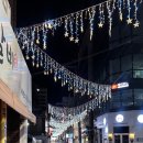 중앙동-8 | 중앙동목포가 8인 룸예약 솔직후기