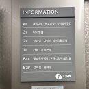 테마스쿠버 | [오산] 오산 다이빙풀 '테마잠수풀 TSN' 스쿠버다이빙 후기