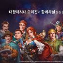 주식회사 모티프 이미지