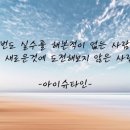 양우합기도 이미지