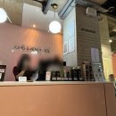 정샘물웨스트 웨딩 촬영, 본식 헤어 메이크업 후기
