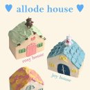 럭키핑크하우스 이미지