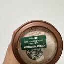 스타복권편의점